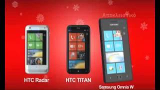 Vodafone Windows Phone