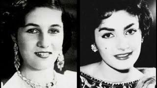 Fawzia Fuad of Egypt and Princess Shahnaz Pahlavi | mother and daughter | Royal dynasties