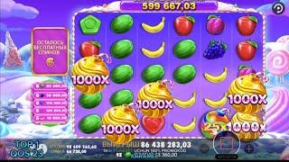 HAFTANING TOP 5 MEGA YUTUQLARI | HAFTA ZANOSLARI. #kazino #slot #sarikazartnik #casino #sugarrush