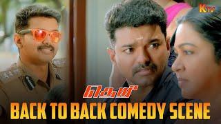 Theri Movie Back to Back Comedy Scene | Vijay | Samantha Ruth | Atlee | KTV