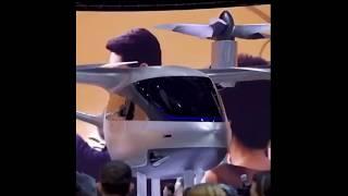 Hyundai Air Taxi