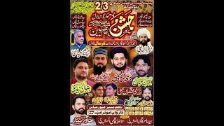 Jashan E Zahoor E Pur Noor Shehzada E Batool(A.S) Live Fropm Kazmi House  karsaal Chakwal 2024