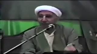 ادوار حياة فاطمة الزهراء. عليها السلام. – د. الشيخ أحمد الوائلي رحمه الله