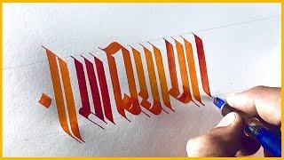 INDIAN CALLIGRAPHER WRITING DEVANAGARI SCRIPT CALLIGRAPHY WITH PILOT PARALLEL PEN