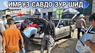 Мошинбозори Душанбе//Opel astra f/Hyundai Avante/Mercedes E-cllas 211/Opel Zefira B/OPEL Vectra B