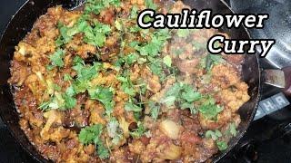 CAULIFLOWER CURRY I GOBI CURRY I TASTY RECIPE I  BEST RECIPE I SPECIAL RECIPE I KK'S FOOD & FASHION