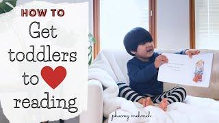 HOW TO GET TODDLERS TO LOVE READING BOOKS IN 3 STEPS | Visual storytelling