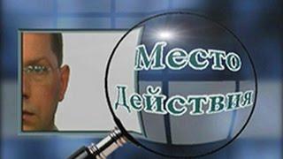 Интервью с руководителем Федеральной антимонопольной службы по Воронежской области В. Рохмистровым