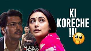 Mrs Chatterjee Vs Norway Movie Review | Ki Koreche!