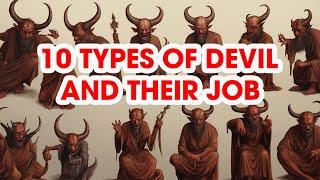 SCARY‼️! HERE ARE 10 TYPES OF DEVIL AND THEIR JOBS | ISLAM