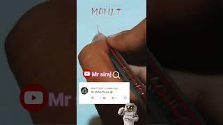 mohit name logo ️ #shortvideo #logo #trending