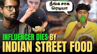 INFLUENCER AFFECTED BY DIRTY INDIAN STREET FOOD | Pradeep Kumar