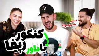 RAP QUIZ #3 (with Judge) | ببازی بی آبرو میشی 