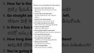 Part 71 - Asking for Directions #SpokenEnglish #EnglishToTelugu #DailyUseSentences