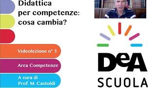 Lavorare per competenze - Videolezione 3