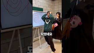 동그라미 하나로 집에 갈 수 있다!ㅋㅋㅋㅋㅋ(패러디극장3화)#shorts