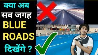 अब सारे Roads नीले हों जाए तो चौंकना मत #shorts #jasstag