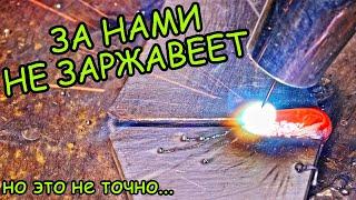 Pickling welding paste for stainless steel does it work Травильная паста для нержавейки FOXWELD PS-1
