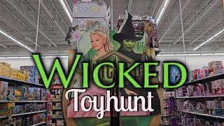 Wicked Toyhunt #wicked #wizardofoz