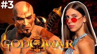 God of War 3 полное прохождение. God of War 3 стрим ps4. Год оф вар 3 на русском.