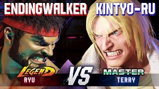 SF6 ▰ ENDINGWALKER (Ryu) vs KINTYO-RU (Terry) ▰ High Level Gameplay