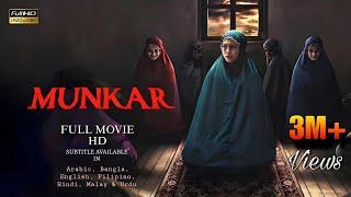 MUNKAR FULL MOVIE HD 2024 With Subtitle | Indonesian Horror Movie 2024