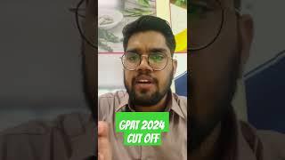 GPAT 2024 CUT OFF | CHECK NOW #gpatexam #gpat2025