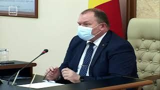 Ședința Guvernului Republicii Moldova din 19 mai 2021 Ședința Guvern