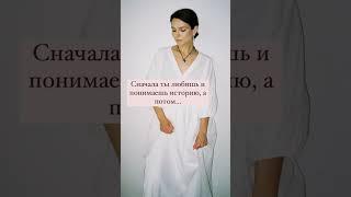 подготовка к ЕГЭ по истории в Школково