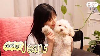 [About Jeans] 재미로 하니 EP.4 미아랑 밀리를 보러 가는 재미 | HANNI vlog