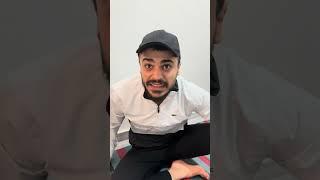 الجار لجار لو جار  #اسطنبول #محمد_ورامي_موصللي #موصللي #اكسبلور #يوتيوب #shorts  #tiktok #تيك_توك