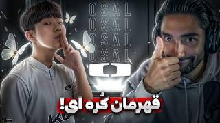 بلخره براتون اوردمش! ️ DPLUS OSAL PUBGM