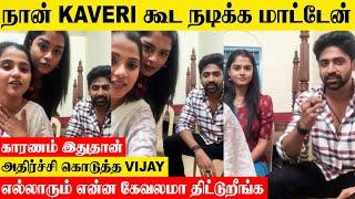 Mahanadhi Serial Vijay & Kaveri Reveals Upcoming Episode | lakshmi Priya | Swami | Vennila | Live