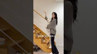 아니 또…복층이야…?? 이정도면 #복층앰버서더