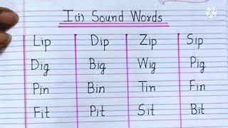 i sound words in 4 line notebook| how to write i sound words | three letter words | i sound words