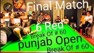 Punjab open 6 Red - Final Match  | Break of 60 point's IN 6 RED  | punjab tournament final match