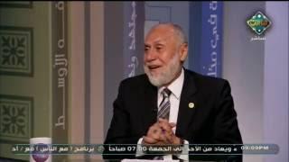 درجات الاتصال بالله | الطريق إلى الله