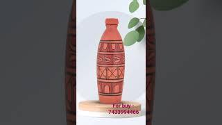 Mitticool water bottle #ecofriendly #aayurveda #nature #new  #shorts #short #reels #ecommerce #live