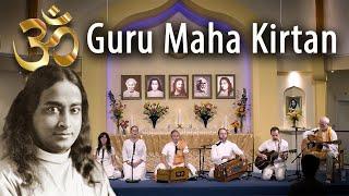 Om Guru Maha Kirtan