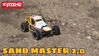 Kyosho Sand Master 2.0 in Slow-Motion und Action RTR Einsteiger Buggy