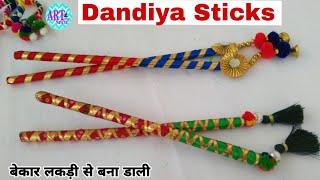 How to make Dandiya Sticks with Waste Materials| Navratri | Garba | Best Out Of Waste DIY