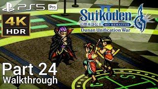 [Walkthrough Part 24] Suikoden 2: Dunan Unification War HD Remastered PS5 Pro 4K HDR