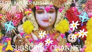 Nik lagela e Maiya Nik lagega# kanhaiya Kumar Mishra# special navratri bhojpuri song# letest new god