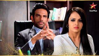 क्या Astha को नौकरी देगी Indrajeet Sarkaar? | Iss Pyar Ko Kya Naam Doon Ek Baar Phir