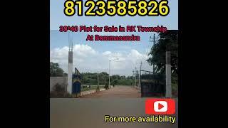 30*40 Plot for Sale in RK Township at Bommasandra 8123585826