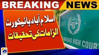 IHC judges ask SJC to convene judicial convention over spy agencies' 'interference'