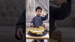 الام وعيالها #اكسبلور #الكويت