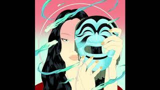 Peggy Gou - Han Pan