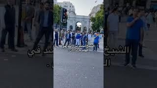 الشيخ / محمد بن راشد في الهايد بارك لندن 9/8/2022 Mohammed bin Rashid in London