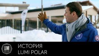 Lumi Polar: История деревянного домостроения в Финляндии